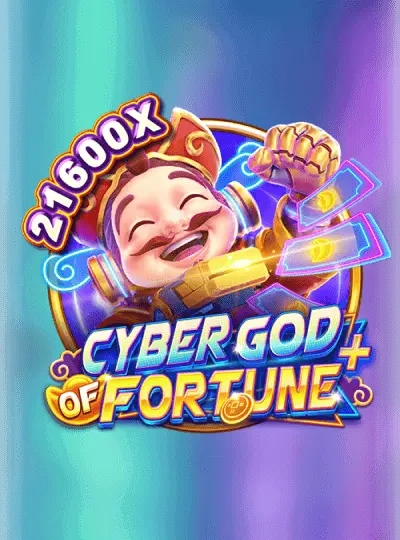 vc9999 new game